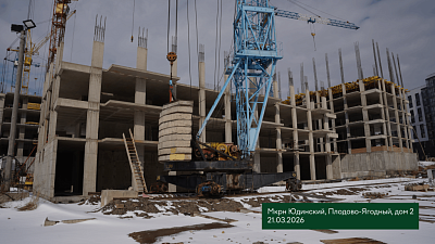 Микрорайон 