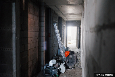 Огни города