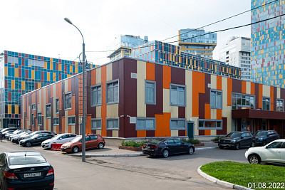 SKY HOUSE