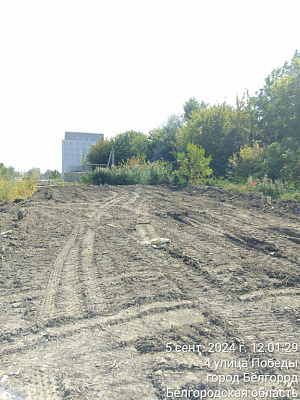 г. Белгород, ул Донецкая