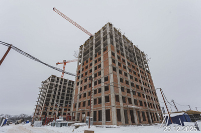 Экогород