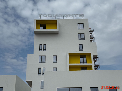 ГОРОДСКОЙ ОКРУГ