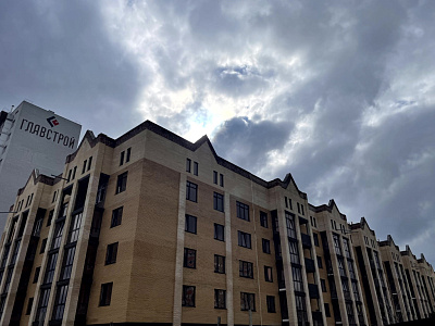 Европейский 5