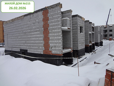 Микрорайон 