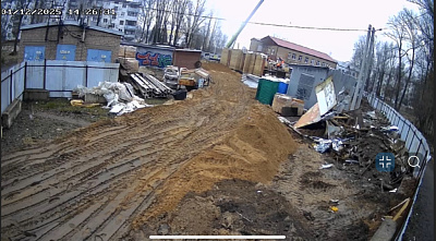 г. Ярославль