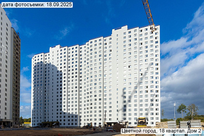 Пейзажный квартал