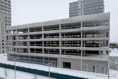 Скандиа.Квартал в Слободе