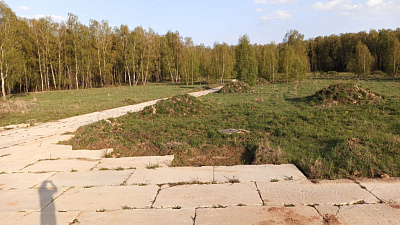 Жилой комплекс