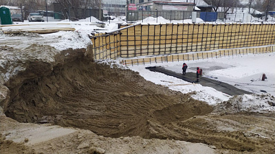Жилой Комплекс