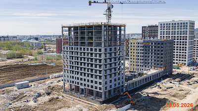Зея Парк корпус 9,10