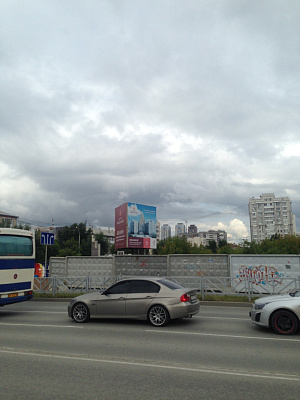 Квартал 