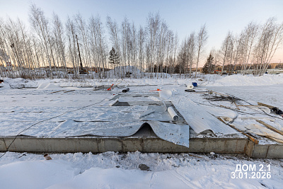 Поселок Западный