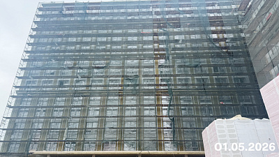 Industrial Avenir