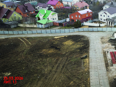 Резиденция Софи