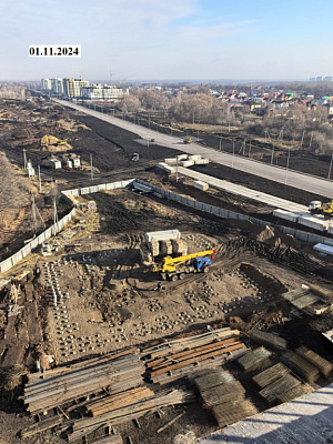 ГОРОД ПРИРОДЫ 