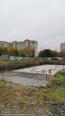 г. Комсомольск-на-Амуре, Бульвар Юности