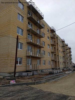 Жилой комплекс