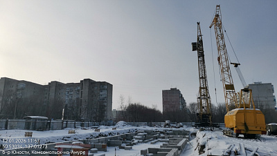 г. Комсомольск-на-Амуре, Бульвар Юности