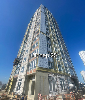 ЖК Фонтаны, литер 25