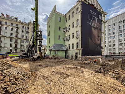 LUCE / ЛЮЧЕ