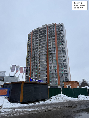 Химки Тайм