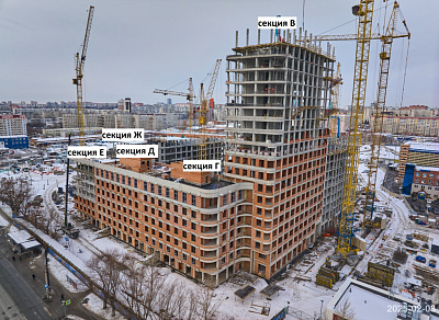ЖК «Голос Кашириных»