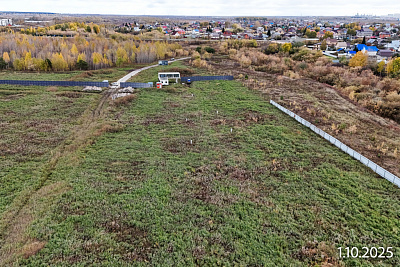 Энвилль