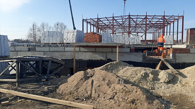 г. Белогорск