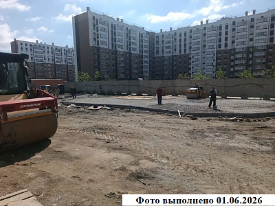 Жилой комплекс