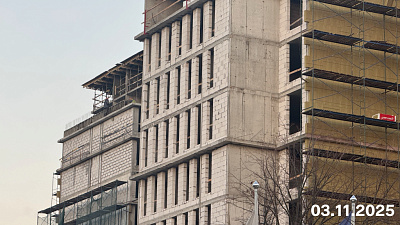 Industrial Avenir