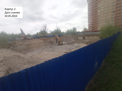 Химки Тайм