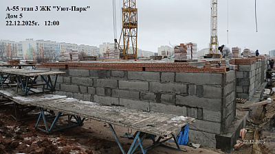 Жилой комплекс 