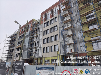 Ракета-дом Беляева