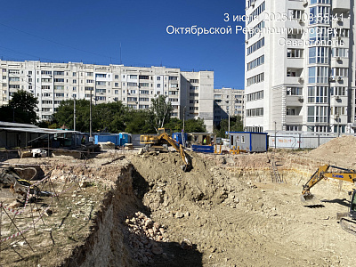 г. Севастополь, Проспект Октябрьской революции