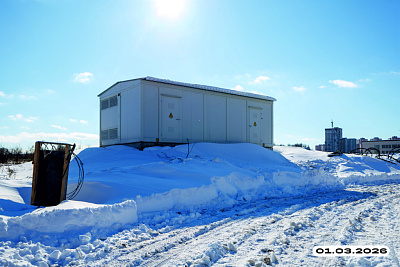 Парк Патриот