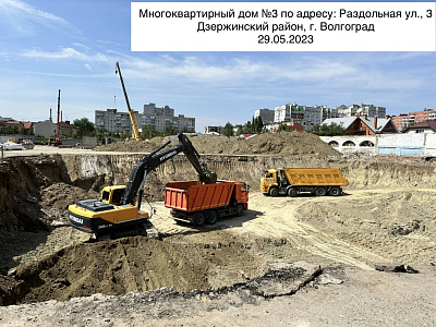 ЖК