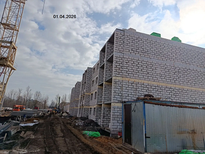 Строительный номер дома - 14