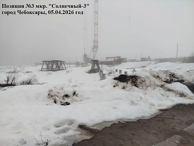 ЖК Атмосфера