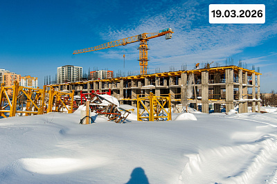 Ежевика. Жилой дом № 10