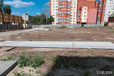 Жилой комплекс