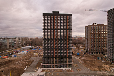 Новая