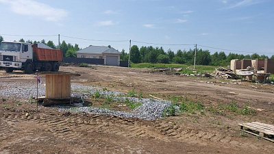 г. Бердск