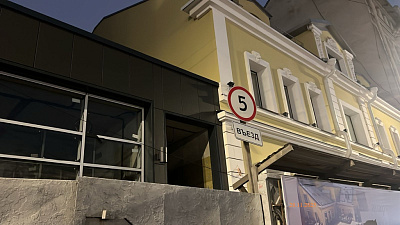 г. Санкт-Петербург, Лиговский проспект, дом 127, литера А