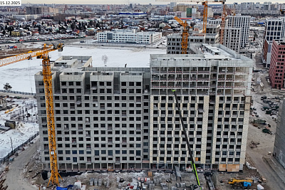 Микрорайон 