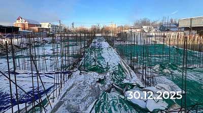 Жилой комплекс