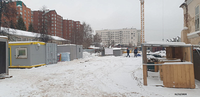 Дом по ул. Чернышевского