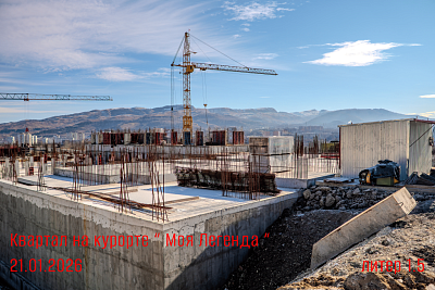 Квартал на курорте «Моя Легенда »