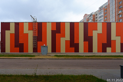 SKY HOUSE