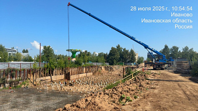 ЖК Новая Волна