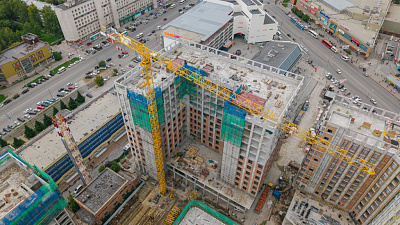 АЭРОН